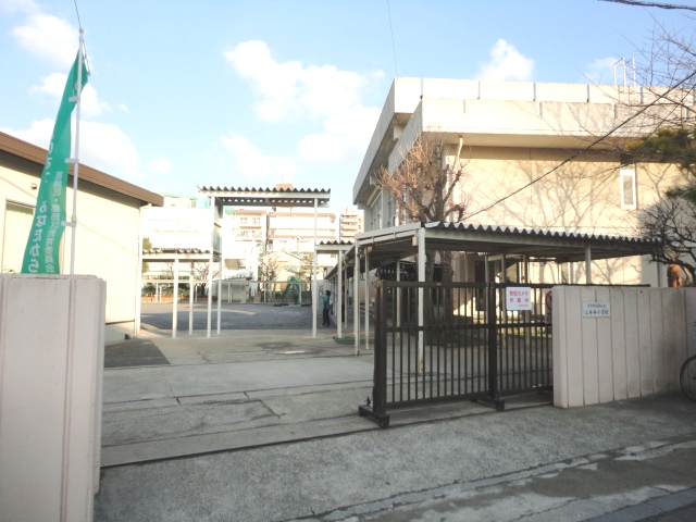 上平井小学校